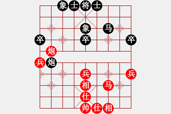 象棋棋谱图片：本溪第五十(5段)-和-吴安勤(3段) - 步数：50 