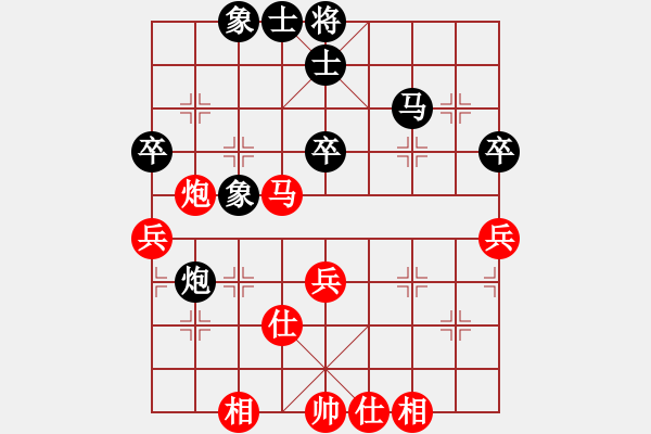 象棋棋谱图片：本溪第五十(5段)-和-吴安勤(3段) - 步数：60 