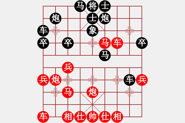 象棋棋譜圖片：20131214清河周賽第二輪 戰(zhàn)戈 先勝 李曉拓 - 步數(shù)：40 