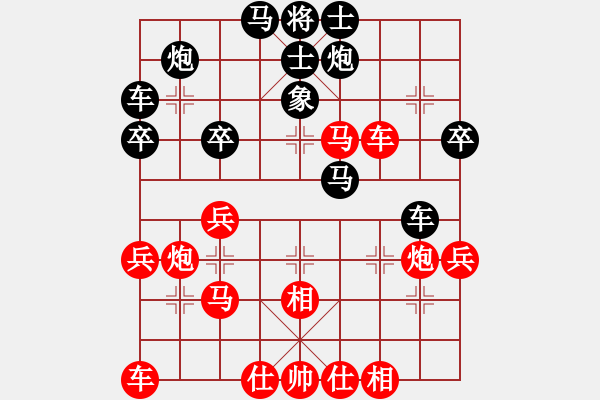 象棋棋譜圖片：20131214清河周賽第二輪 戰(zhàn)戈 先勝 李曉拓 - 步數(shù)：50 