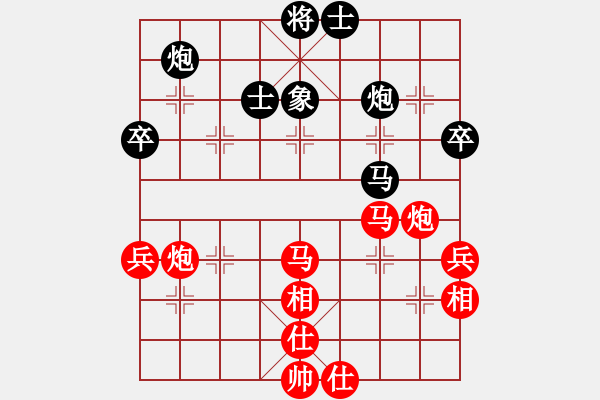 象棋棋譜圖片：20131214清河周賽第二輪 戰(zhàn)戈 先勝 李曉拓 - 步數(shù)：87 