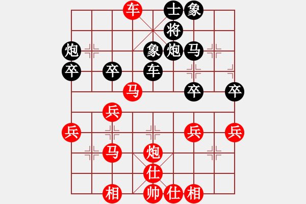 象棋棋譜圖片：橫才俊儒[292832991] -VS- 老李zazw[1789985645] - 步數(shù)：50 