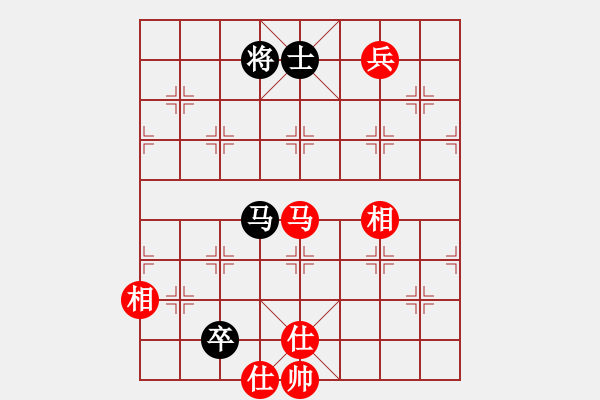 象棋棋谱图片：马八进九(天罡)-和-玉骨销魂(北斗) - 步数：140 
