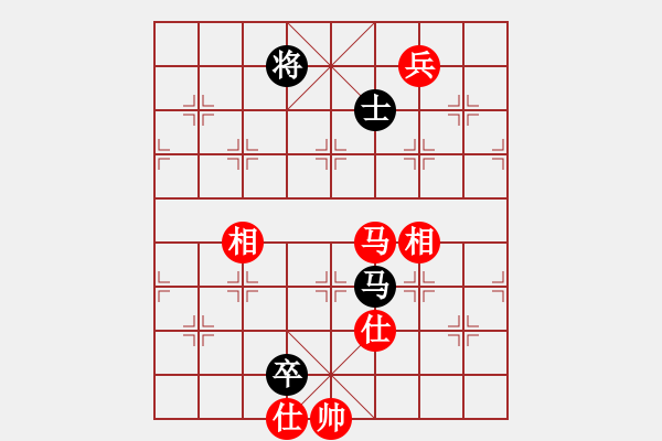 象棋棋谱图片：马八进九(天罡)-和-玉骨销魂(北斗) - 步数：150 
