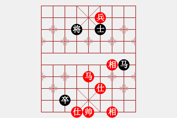 象棋棋谱图片：马八进九(天罡)-和-玉骨销魂(北斗) - 步数：160 