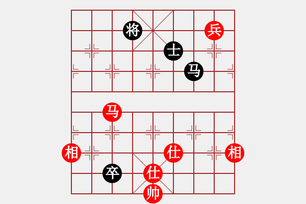象棋棋谱图片：马八进九(天罡)-和-玉骨销魂(北斗) - 步数：180 