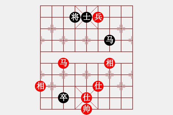 象棋棋谱图片：马八进九(天罡)-和-玉骨销魂(北斗) - 步数：190 