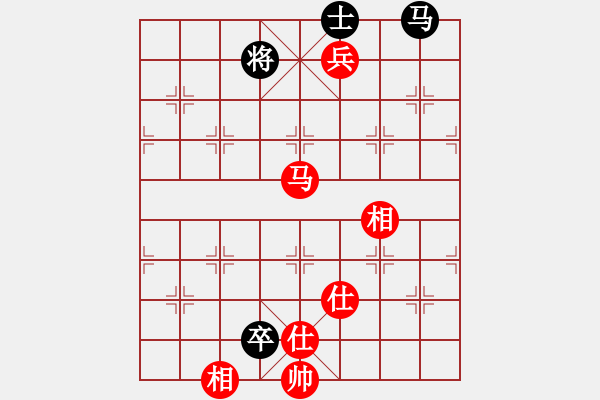 象棋棋谱图片：马八进九(天罡)-和-玉骨销魂(北斗) - 步数：210 