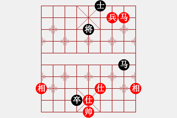 象棋棋谱图片：马八进九(天罡)-和-玉骨销魂(北斗) - 步数：220 
