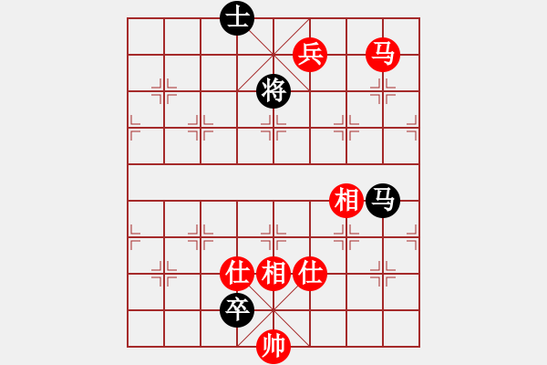 象棋棋谱图片：马八进九(天罡)-和-玉骨销魂(北斗) - 步数：229 