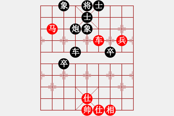 象棋棋譜圖片：3.1B跑馬溜溜(2段)-負(fù)-雄闊海渡江(2段) - 步數(shù)：70 