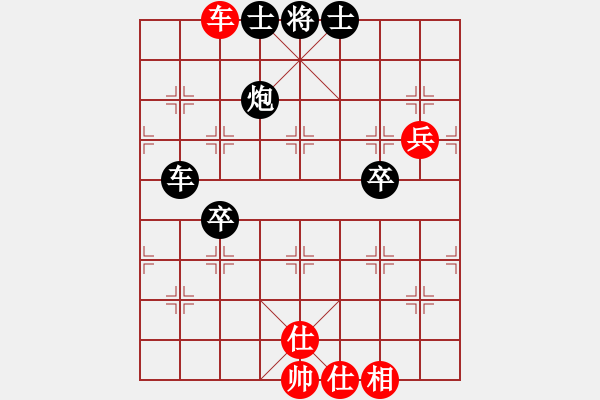 象棋棋譜圖片：3.1B跑馬溜溜(2段)-負(fù)-雄闊海渡江(2段) - 步數(shù)：76 