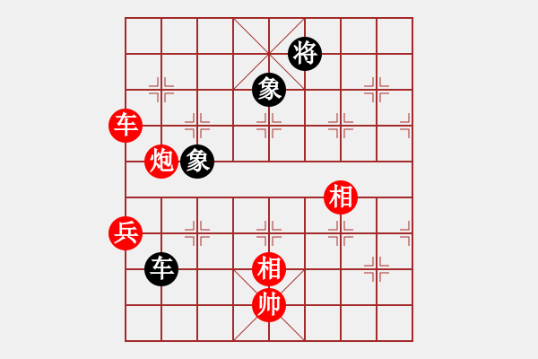 象棋棋譜圖片：bbboy002（業(yè)8-3） 先勝 一葉知秋（業(yè)8-1） - 步數(shù)：120 