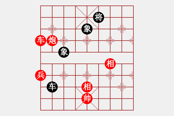 象棋棋譜圖片：bbboy002（業(yè)8-3） 先勝 一葉知秋（業(yè)8-1） - 步數(shù)：121 