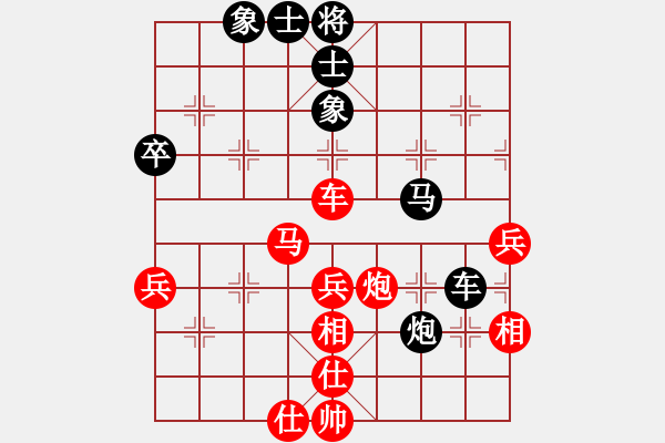 象棋棋譜圖片：bbboy002（業(yè)8-3） 先勝 一葉知秋（業(yè)8-1） - 步數(shù)：60 