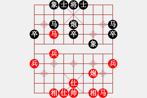 象棋棋譜圖片：新譜 對兵局 黑炮2平5 紅兵三進一 - 步數(shù)：30 