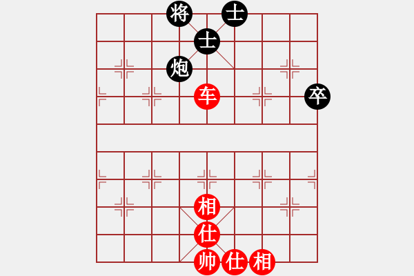 象棋棋譜圖片：王大明     先和 許大禹     - 步數(shù)：60 