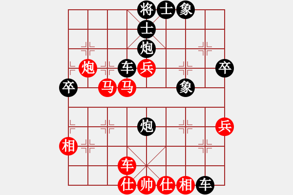 象棋棋譜圖片：中炮三兵肋馬奔槽對(duì)補(bǔ)右士分析 - 步數(shù)：50 