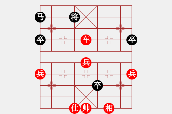 象棋棋譜圖片：象棋愛好者挑戰(zhàn)亞艾元小棋士 2022-08-05 - 步數(shù)：50 