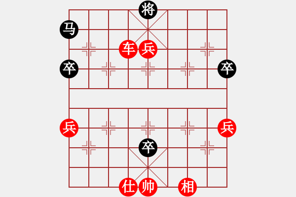 象棋棋譜圖片：象棋愛好者挑戰(zhàn)亞艾元小棋士 2022-08-05 - 步數(shù)：60 