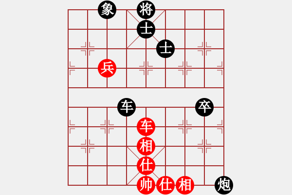 象棋棋譜圖片：東門房[紅先負(fù)] -VS- 池中清水[黑] 五六炮左邊馬對屏風(fēng)馬 - 步數(shù)：100 