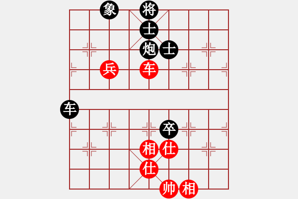 象棋棋譜圖片：東門房[紅先負(fù)] -VS- 池中清水[黑] 五六炮左邊馬對屏風(fēng)馬 - 步數(shù)：120 