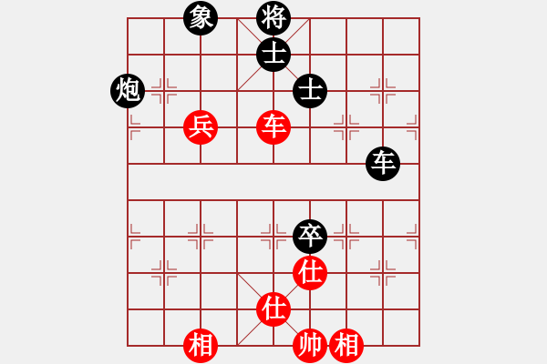 象棋棋譜圖片：東門房[紅先負(fù)] -VS- 池中清水[黑] 五六炮左邊馬對屏風(fēng)馬 - 步數(shù)：130 