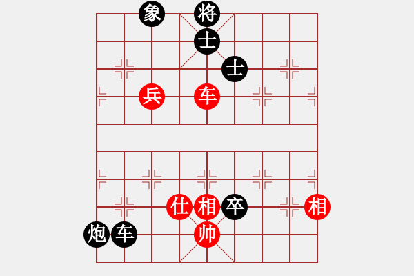 象棋棋譜圖片：東門房[紅先負(fù)] -VS- 池中清水[黑] 五六炮左邊馬對屏風(fēng)馬 - 步數(shù)：140 