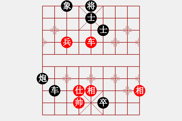 象棋棋譜圖片：東門房[紅先負(fù)] -VS- 池中清水[黑] 五六炮左邊馬對屏風(fēng)馬 - 步數(shù)：150 