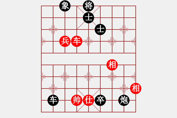 象棋棋譜圖片：東門房[紅先負(fù)] -VS- 池中清水[黑] 五六炮左邊馬對屏風(fēng)馬 - 步數(shù)：160 