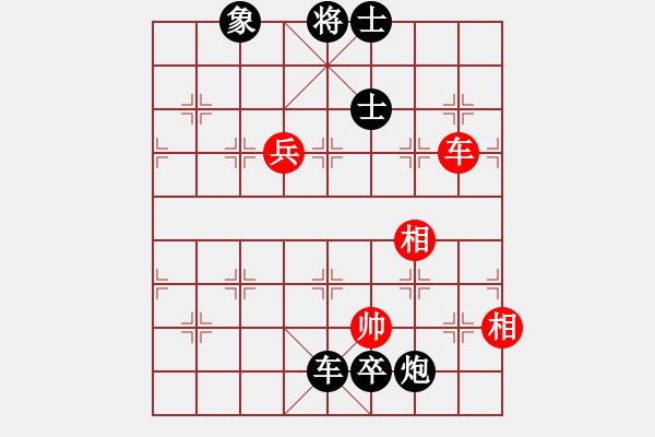 象棋棋譜圖片：東門房[紅先負(fù)] -VS- 池中清水[黑] 五六炮左邊馬對屏風(fēng)馬 - 步數(shù)：170 