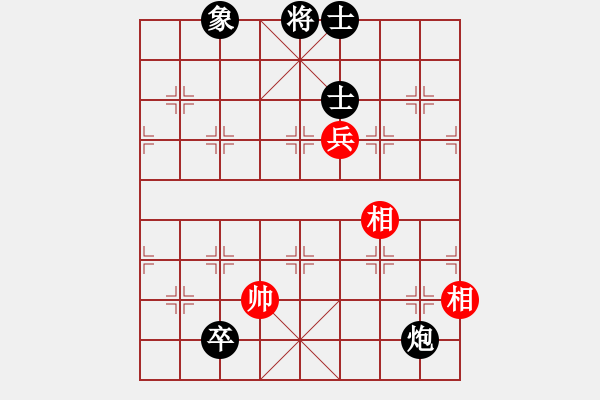 象棋棋譜圖片：東門房[紅先負(fù)] -VS- 池中清水[黑] 五六炮左邊馬對屏風(fēng)馬 - 步數(shù)：180 