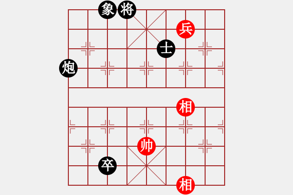 象棋棋譜圖片：東門房[紅先負(fù)] -VS- 池中清水[黑] 五六炮左邊馬對屏風(fēng)馬 - 步數(shù)：190 