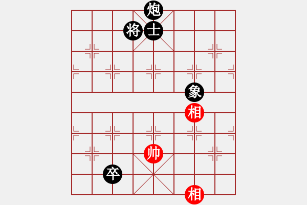 象棋棋譜圖片：東門房[紅先負(fù)] -VS- 池中清水[黑] 五六炮左邊馬對屏風(fēng)馬 - 步數(shù)：210 