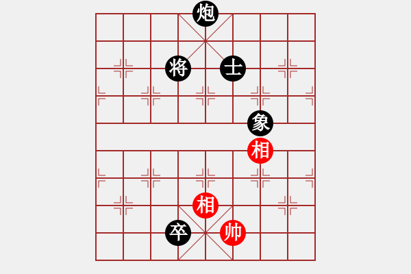 象棋棋譜圖片：東門房[紅先負(fù)] -VS- 池中清水[黑] 五六炮左邊馬對屏風(fēng)馬 - 步數(shù)：216 