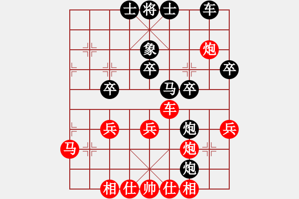 象棋棋譜圖片：東門房[紅先負(fù)] -VS- 池中清水[黑] 五六炮左邊馬對屏風(fēng)馬 - 步數(shù)：50 