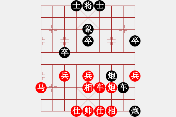 象棋棋譜圖片：東門房[紅先負(fù)] -VS- 池中清水[黑] 五六炮左邊馬對屏風(fēng)馬 - 步數(shù)：60 