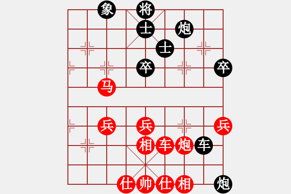 象棋棋譜圖片：東門房[紅先負(fù)] -VS- 池中清水[黑] 五六炮左邊馬對屏風(fēng)馬 - 步數(shù)：70 