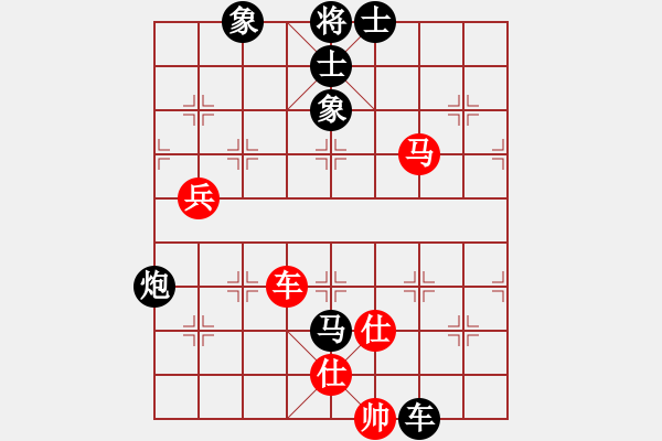 象棋棋譜圖片：ｌｉｎ[370913262] -VS- 橫才俊儒[292832991] - 步數(shù)：100 