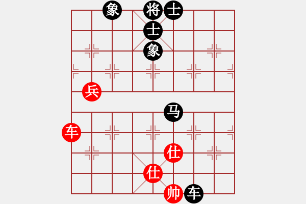 象棋棋譜圖片：ｌｉｎ[370913262] -VS- 橫才俊儒[292832991] - 步數(shù)：110 