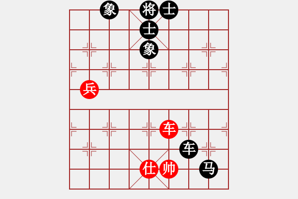 象棋棋譜圖片：ｌｉｎ[370913262] -VS- 橫才俊儒[292832991] - 步數(shù)：122 