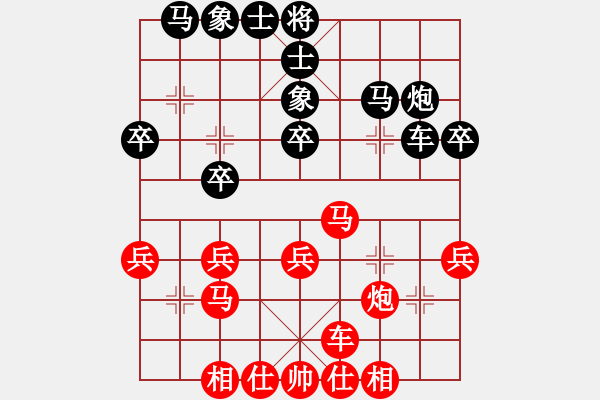 象棋棋譜圖片：太行山棋圣(6段)-負(fù)-邱吉爾(2段) - 步數(shù)：40 