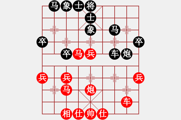 象棋棋譜圖片：太行山棋圣(6段)-負(fù)-邱吉爾(2段) - 步數(shù)：50 