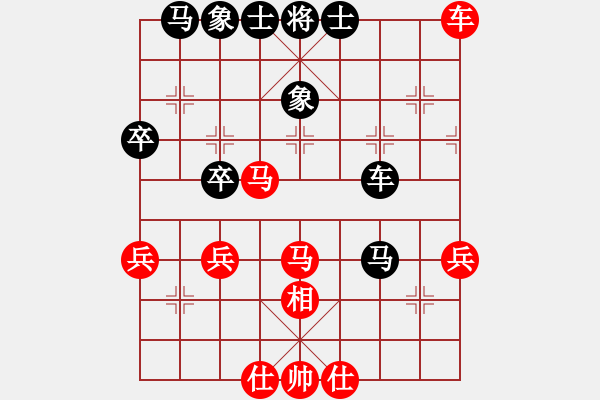 象棋棋譜圖片：太行山棋圣(6段)-負(fù)-邱吉爾(2段) - 步數(shù)：60 