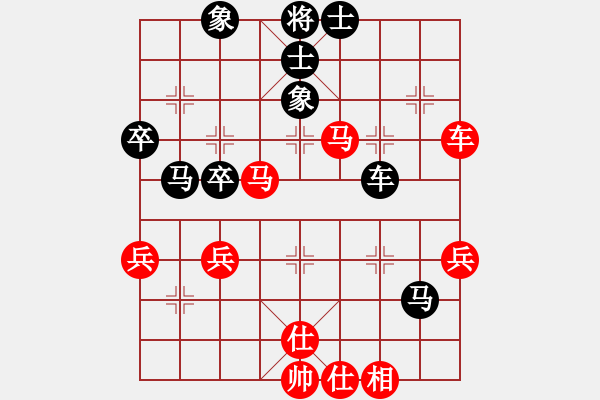 象棋棋譜圖片：太行山棋圣(6段)-負(fù)-邱吉爾(2段) - 步數(shù)：70 