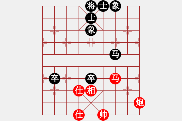 象棋棋谱图片：许银川     先和 柳大华     - 步数：110 