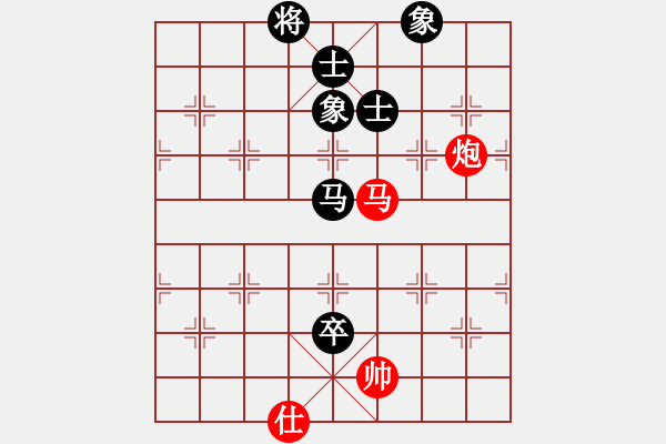 象棋棋谱图片：许银川     先和 柳大华     - 步数：130 