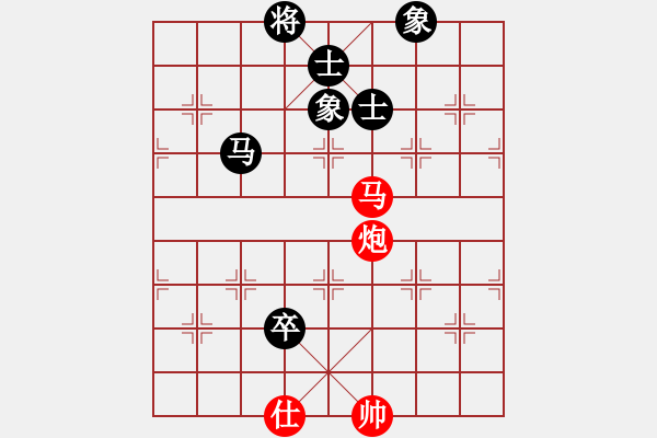 象棋棋谱图片：许银川     先和 柳大华     - 步数：150 