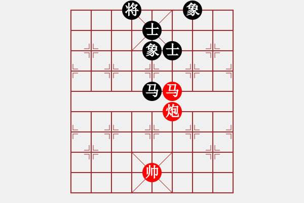 象棋棋谱图片：许银川     先和 柳大华     - 步数：156 