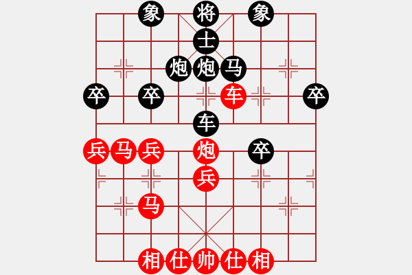 象棋棋譜圖片：虞海洋 先勝 張都 - 步數(shù)：50 